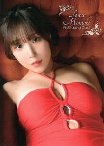 2025 HITs Ltd. TOWA MOMOKI "Primera tarjeta coleccionable" - #71! Modelo grabado japonés - Imagen 1 de 2