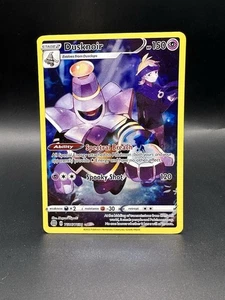 Dusknoir TG06/TG30 Swsh09: Brilliant Stars Trainer Gallery Holo - Bild 1 von 2