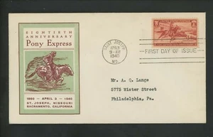 US FDC #894 Linprint M-1 4/3/1940 Saint Joseph MO Pony Express Horse Post Office - Picture 1 of 2