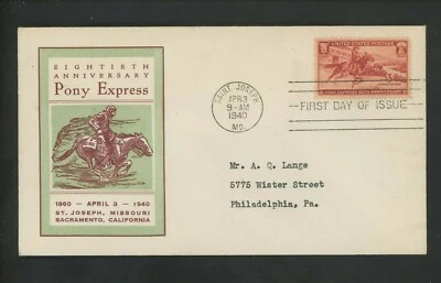 US FDC #894 Linprint M-1 4/3/1940 Saint Joseph MO Pony Express Horse Post Office - Image 1 of 2