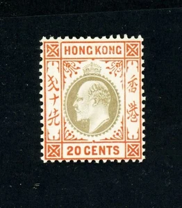 [HONGKONG] 1906 20c SG 83a / SC 97a (MNH) - Bild 1 von 2