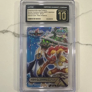 2007 Pokemon Zukan Empoleon/Infernape/Torterra SP-07 CGC Pristine 10 POP 4 - Picture 1 of 2