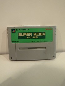 Super Keiba 1 Super Famicom SFC Japan import US Seller Tested
