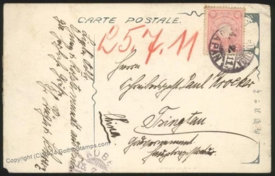 Japón 1911 PPC a KIAUTSCHOU Colonia Alemana China 113955 Foto 1 de 2