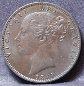 Great Britain, 1853 Farthing, KM725, Extremely Fine+, 5-21* - Picture 1 of 2
