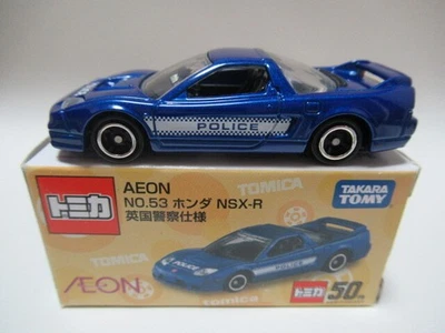 AeCustom NSXR National Police 1j - Image 1 of 3