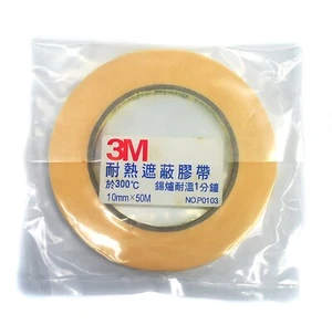 1 Reel High Temperature Insulation Mask Tape P0103 300℃ 1min * W=10mm L=50m - Photo 1 sur 1