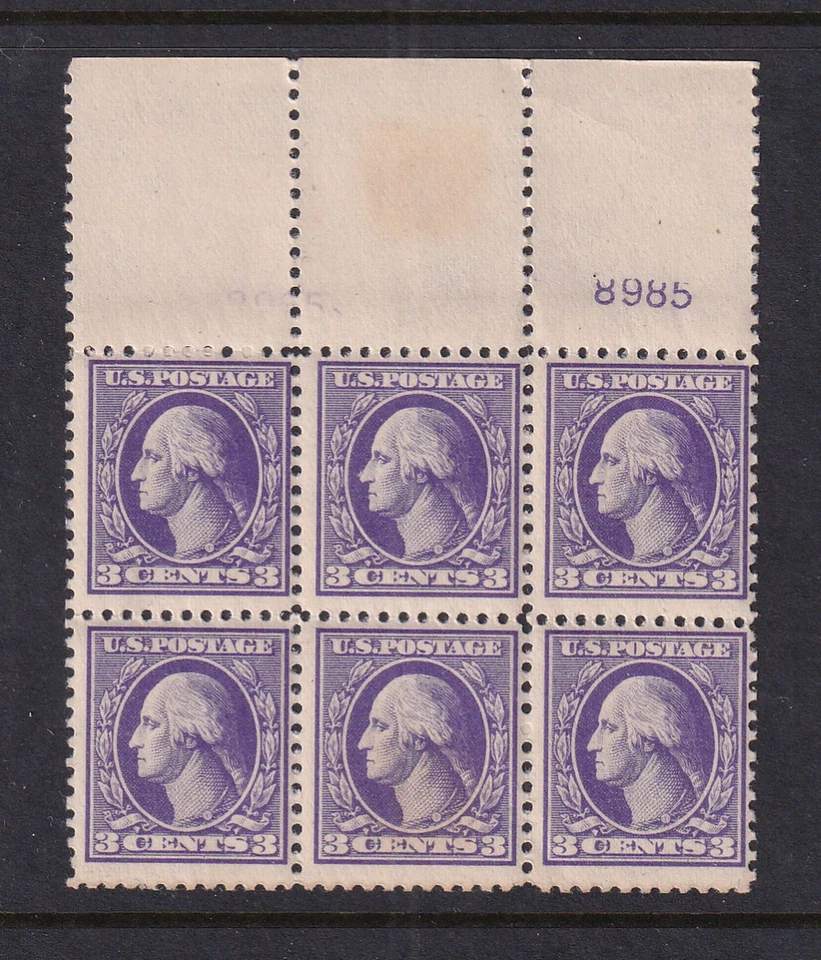 1918 Washington 3c Sc 530 MNH with original gum, Type IV, plate block of 6 (CS - Image 1 of 1