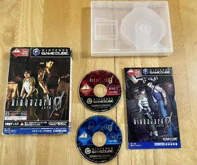 Biohazard Zero 0 *Gamecube* *Capcom* *Japanese* *CIB* *US Seller* - Image 1 of 4