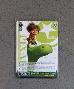 First Friendship Arlo and Spot PXR/S94-034 R Pixar Weiss Schwarz TCG NM  - Picture 1 of 1