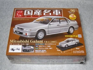 No.96 Mitsubishi Galant VR 4 1987 Famous Car Collection Hachette 1 24 - Picture 1 of 2