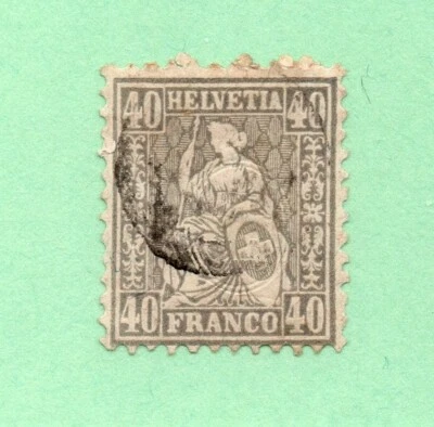 Швейцария - Sc # 66 б/у /гранитная бумага / wmk 182 - лот 0224279 - Изображение 1 из 2