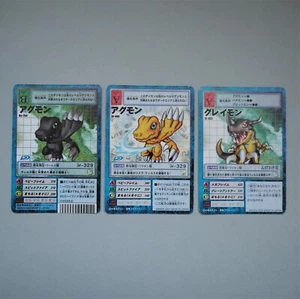 Digital Monster Digimon Card Agumon Greymon 3Set St-233 St-446 Japanese i772 - Picture 1 of 4