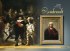 Guinea - 2021 Dutch Painter Rembrandt Anniversary - Souvenir Sheet - GU210139b