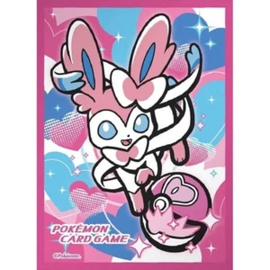 Sylveon Nymphali Fusion Arts S8 | Pokemon Center Japan Card Game Sleeve (2021)