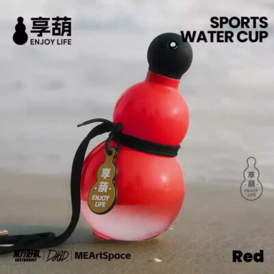 Taza deportiva Enjoylife botella de agua de calabaza oriental de gran capacidad para llevar Foto 1 de 4