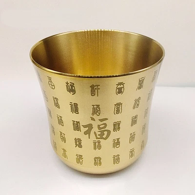 Taza de agua de cobre de 2,2" taza de vino de latón Baifu taza dragón fénix adorno Foto 1 de 4