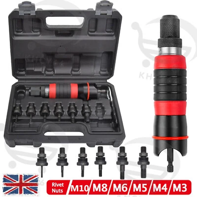 Professional Electric Drill Rivet Rivnut Nut Gun Adapter Insert Tool Kit M3-M10 - Image 1 of 4