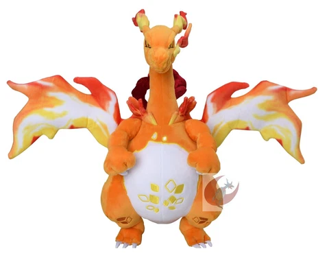 Pokemon Center doll Gigantamax Charizard Official Japanese Cover