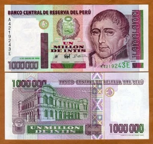 Peru, 1000000 (1.000.000) Intis, 1990, P-148, UNC Hyperinflation - Bild 1 von 1