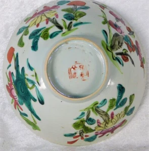 ATQ CHINESE 19th C. Famille Rose Floral Flowers Marked Bowl Dish - Picture 1 of 10