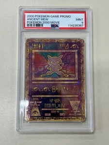 PSA 9 2000 POKEMON GAME PROMO ANCIENT MEW 2000 MOVIE PROMO CARD PSA9 - Picture 1 of 7