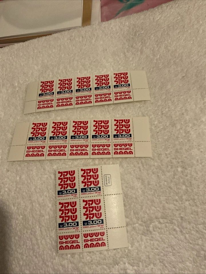 ISRAEL-(-1981-)-sc.# 785-SHEQEL-LOT OF Strips & BLOCK-MNH-lot. # 51 - Image 1 of 1