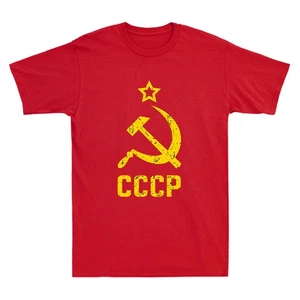 CCCP T-shirt USSR HAMMER &SICKLE FLAG KGB Political Soviet Union Vintage T Shirt - Picture 1 of 8