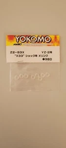 YOKOMO Z2-S3X X33 SHOCK SEALS - Picture 1 of 1