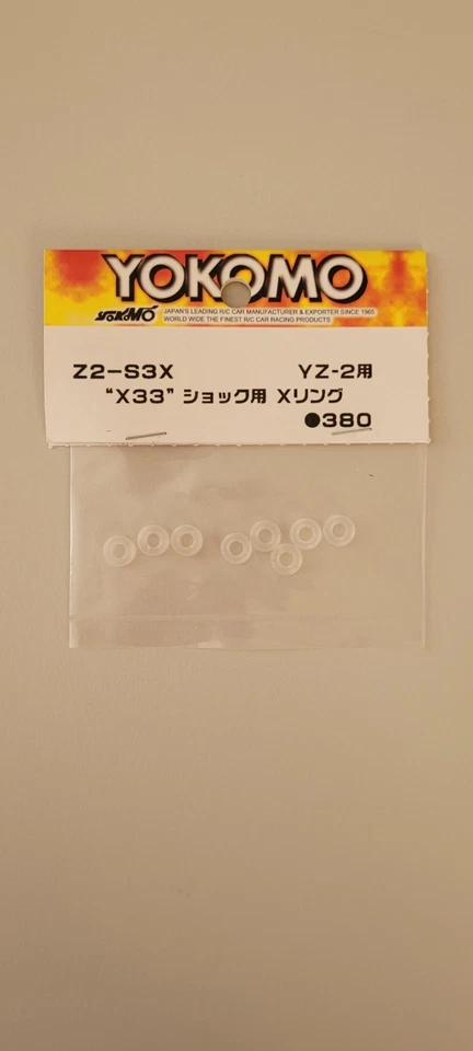 YOKOMO Z2-S3X X33 SHOCK SEALS - Image 1 of 1