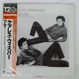 WHAM! CARELESS WHISPER EPIC 123P570 Japan ORIGINAL OBI INSERT VINYL 12 - Imagen 1 de 1