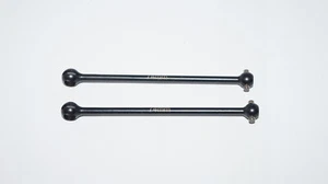 Huesos Team Associated B74 CVA, 74 mm AS92193 - Imagen 1 de 1