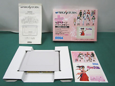 Sega Saturn Power Memory. sakura wars package. HSS-0153. can save. JAPAN. 16428