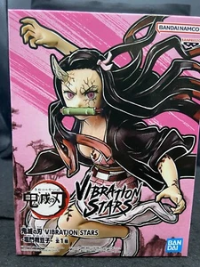 DEMON SLAYER "NEZUKO" VIBRATION STARS Figure BANPRESTO  from Japan - Picture 1 of 5