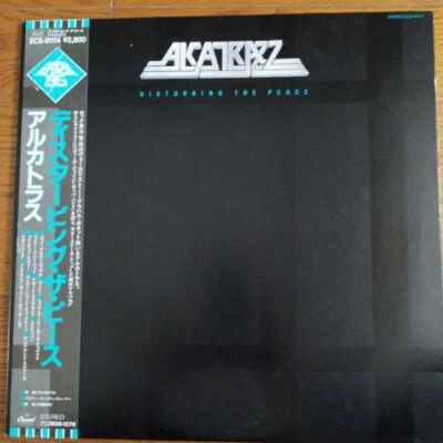 Alcatrazz/Disturbing The Peace, Japan Edition, with Obi, Board VG+ - Image 1 of 4