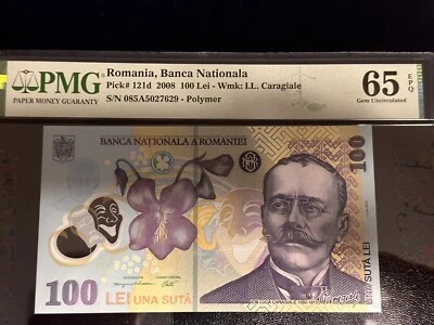 Romania 100 Lei 2008 PMG 65 EPQ - Image 1 of 2