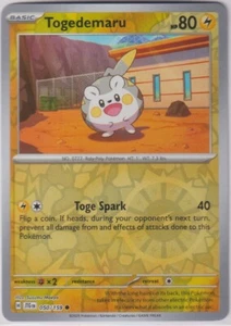Togedemaru - 050/159 - Bild 1 von 1