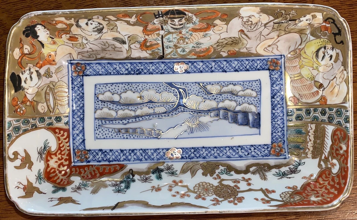 中国神仙其他中国古董| eBay