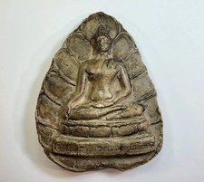 Thai Amulet Old Phra Buddha พระเครื่อง
