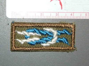 Boy Scout Silver Beaver square knot 2400S - Imagen 1 de 1