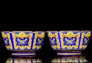 ANTIGUO RARO CUENCO DE PORCELANA DE ESMALTES DE COLOR MARCADO CHINO YONGZHENG (X394) - Imagen 1 de 9