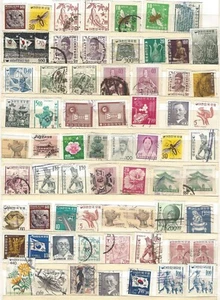Korean Stamps Used - Picture 1 of 1