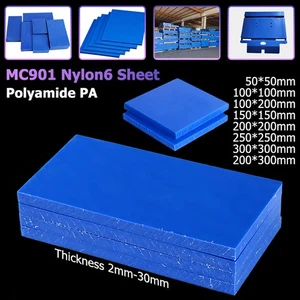 Blau Guss Nylon Kunststoffplatte Polyamid PA6 MC901 Platten Stärke 2mm - 30mm - Picture 1 of 10