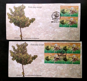 India - "PTEROSPERMUM ACERIFOLIUM ~ MAPLE-LEAVED BAYUR TREE" 2 FDC 2009 - Picture 1 of 9