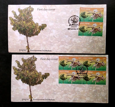 India - "PTEROSPERMUM ACERIFOLIUM ~ MAPLE-LEAVED BAYUR TREE" 2 FDC 2009 - Image 1 of 4