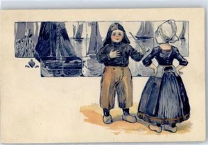 51611126 - Pfeife Rauchen - Bild 1 von 2