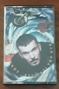 STELIOS ROKKOS - STO MATI TOU KIKLONA CASSETTE - Picture 1 of 3