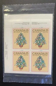 Canada 1981 #901 Christmas Tree 1881 Stamp Block X4 MNH - Picture 1 of 2