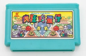 Fighty Chicken - Fuzhou Waixing Famicom FC 2001 - Cartridge Only - Picture 1 of 2