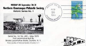 1ST LOCOMOTIVE BUILT BY BROOKS LOCOMOTIVE WORKS,  FREEDONIA, NY   1980  FDC18336 - Picture 1 of 2
